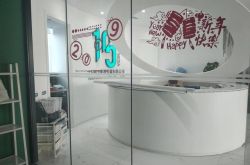 （8分钟科普下）邵阳有限公司_哔哩哔哩-3
